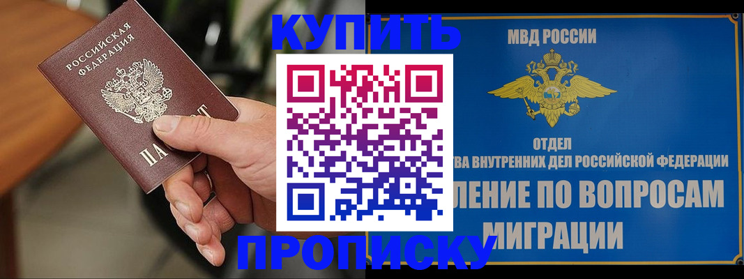 форма 3 в Красновишерске